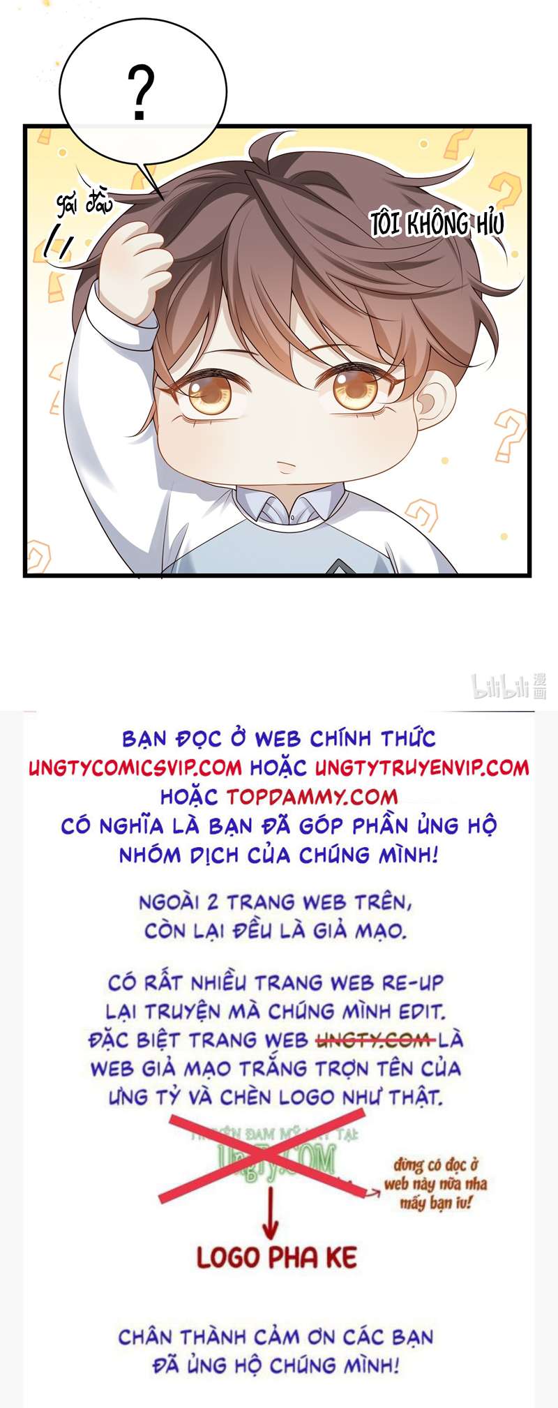 Anh Ấy Đến Từ Màn Đêm: Chapter 13