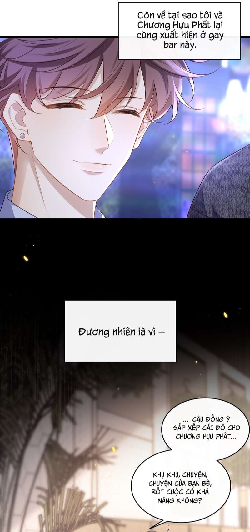 Anh Ấy Đến Từ Màn Đêm: Chapter 13