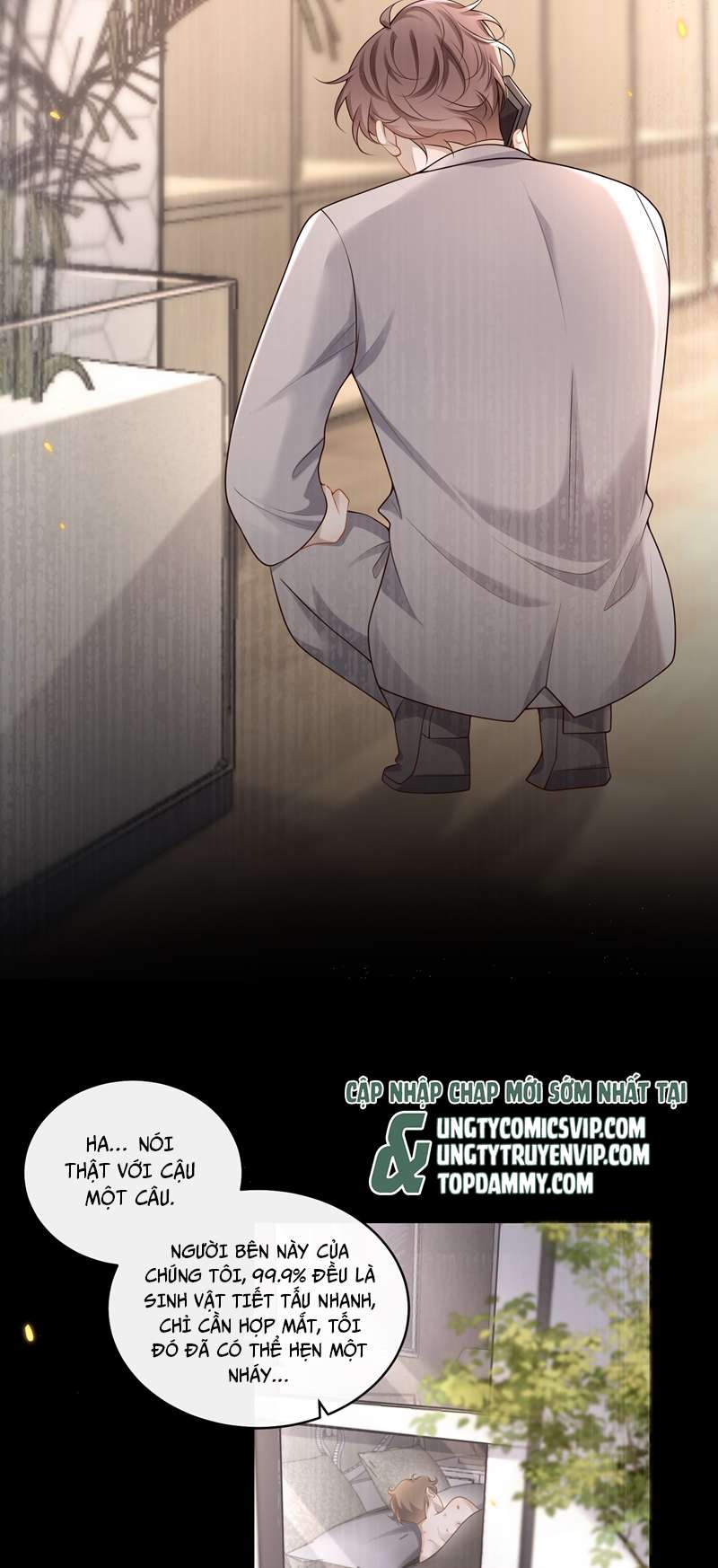 Anh Ấy Đến Từ Màn Đêm: Chapter 13