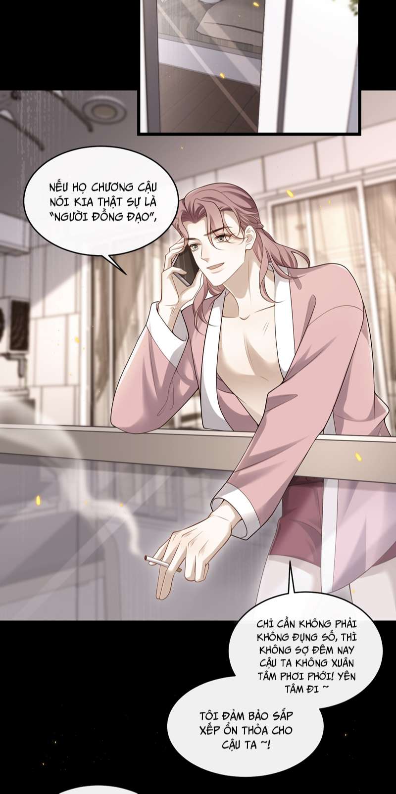 Anh Ấy Đến Từ Màn Đêm: Chapter 13
