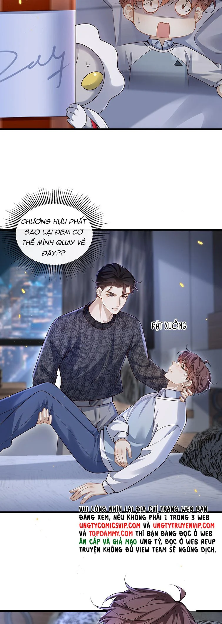 Anh Ấy Đến Từ Màn Đêm: Chapter 15
