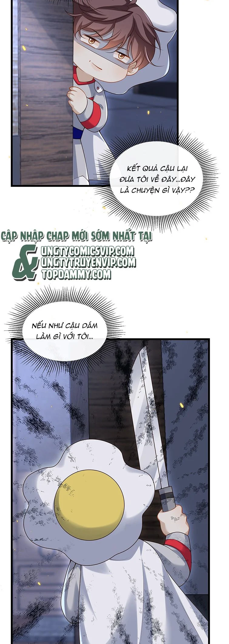 Anh Ấy Đến Từ Màn Đêm: Chapter 15