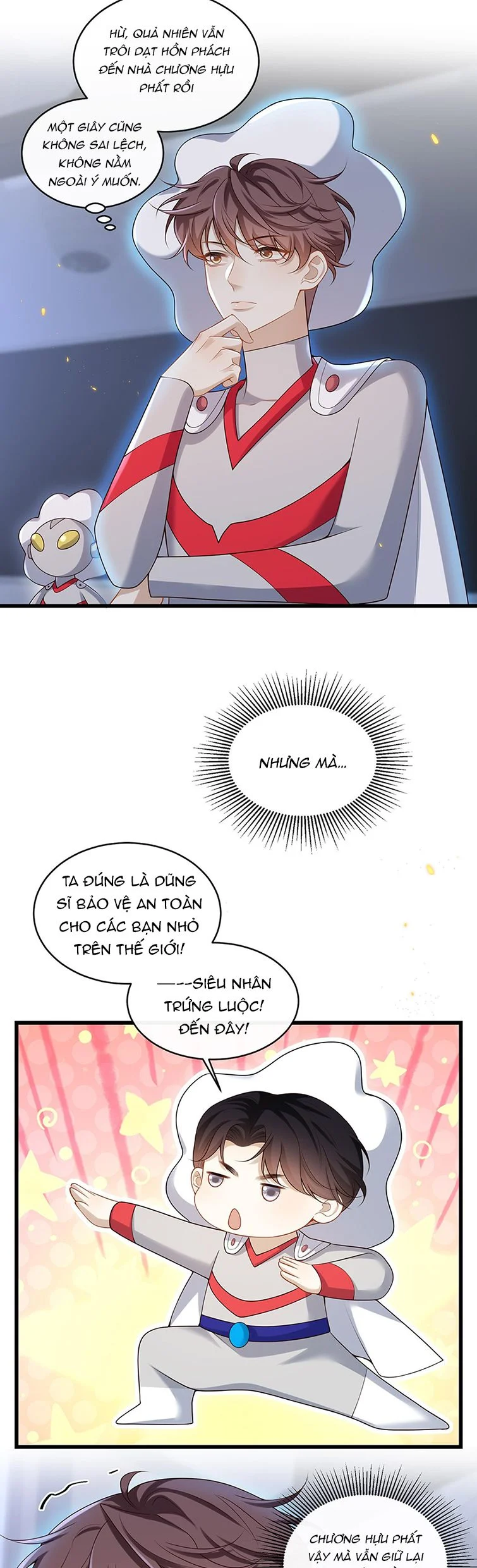 Anh Ấy Đến Từ Màn Đêm: Chapter 15