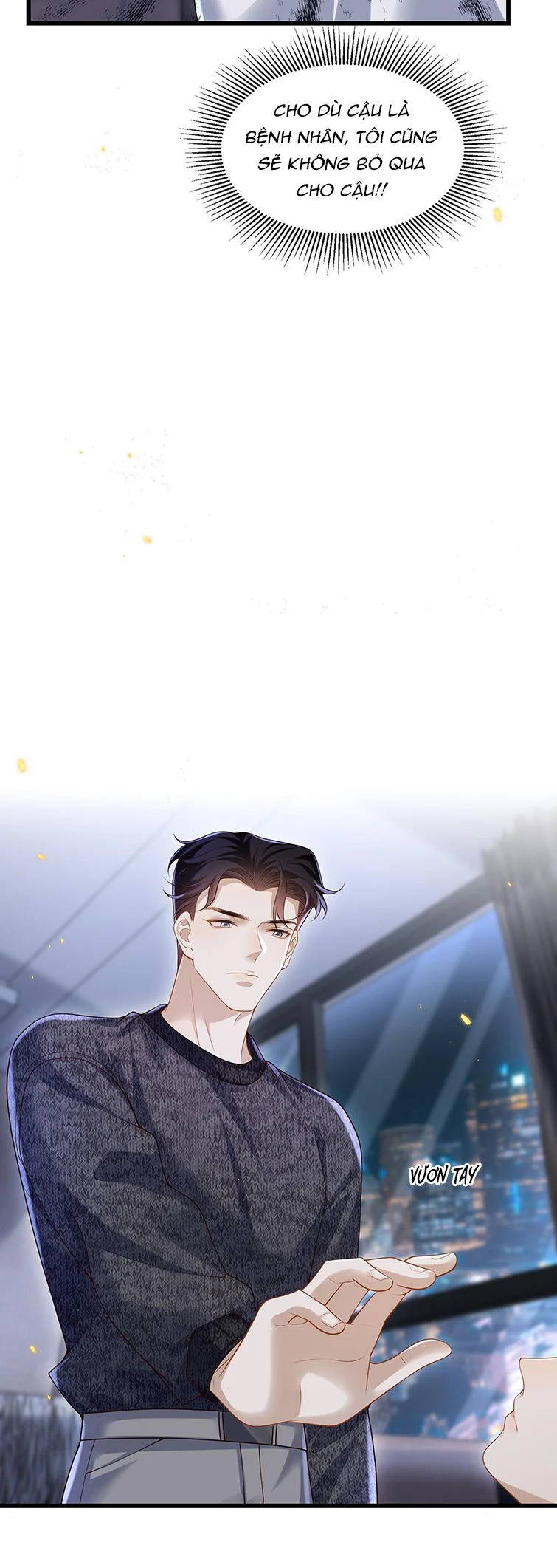 Anh Ấy Đến Từ Màn Đêm: Chapter 15