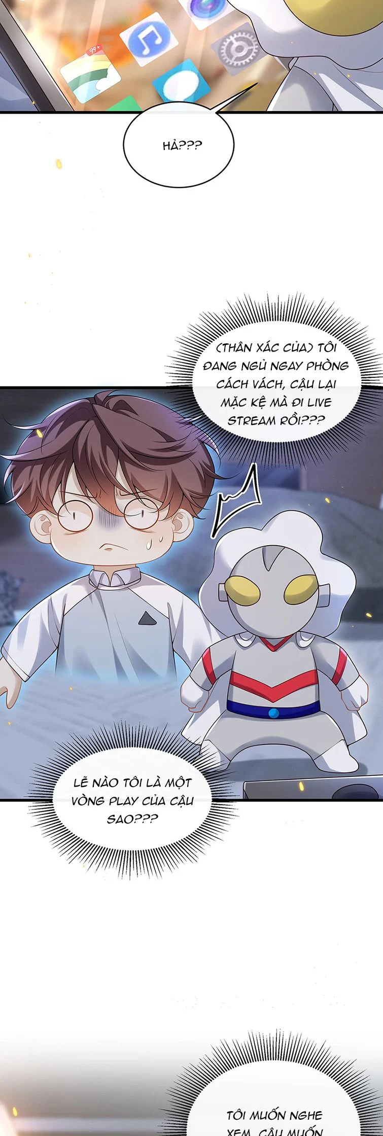 Anh Ấy Đến Từ Màn Đêm: Chapter 16
