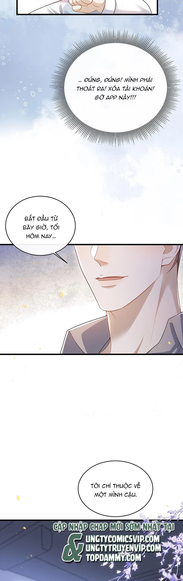 Anh Ấy Đến Từ Màn Đêm: Chapter 16