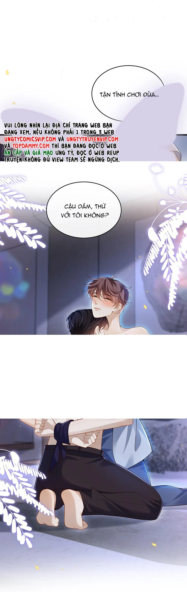 Anh Ấy Đến Từ Màn Đêm: Chapter 16