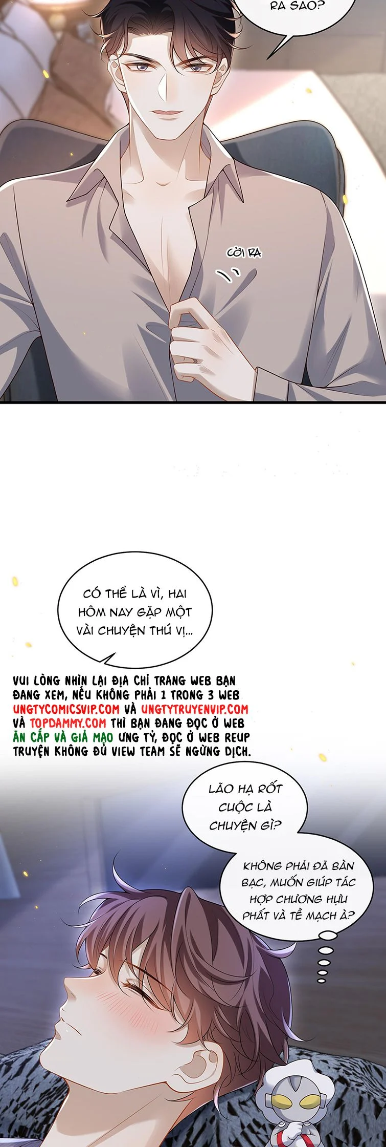 Anh Ấy Đến Từ Màn Đêm: Chapter 16
