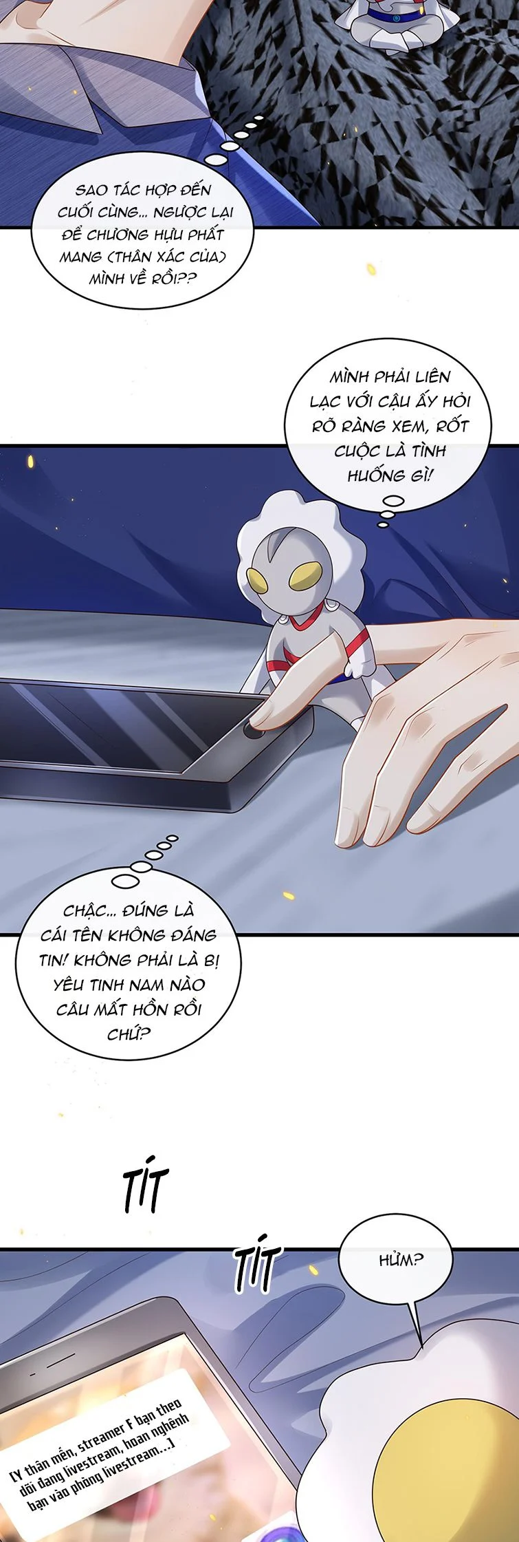 Anh Ấy Đến Từ Màn Đêm: Chapter 16