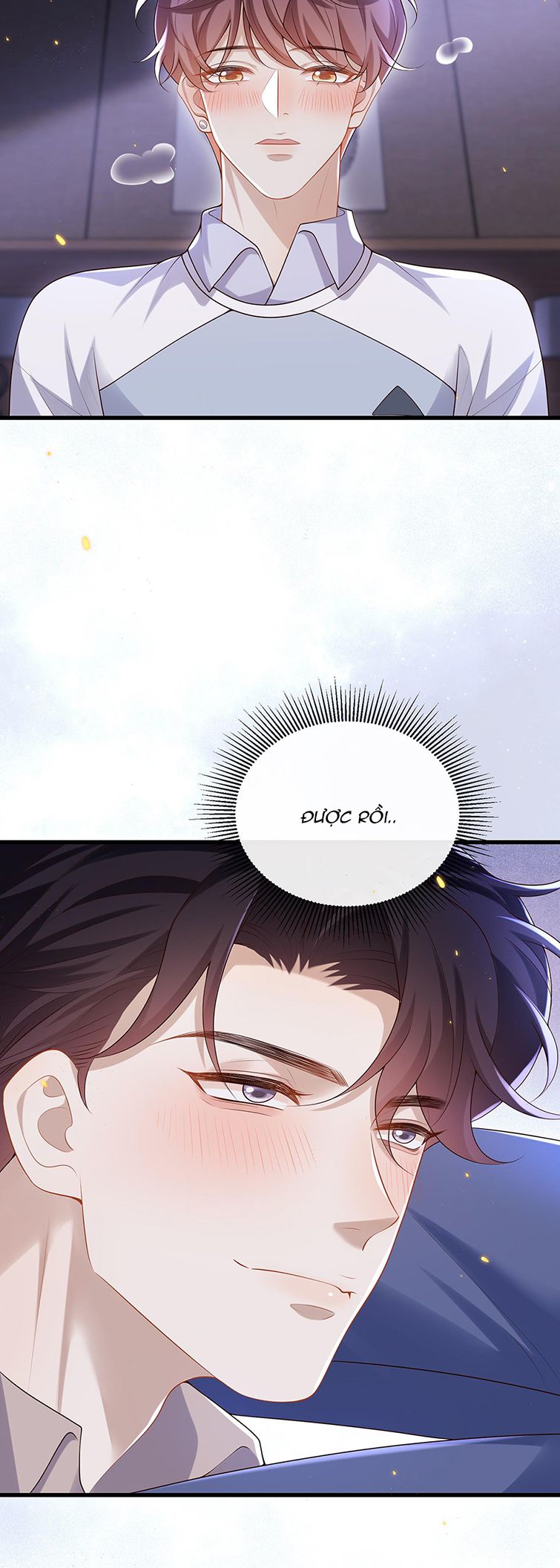 Anh Ấy Đến Từ Màn Đêm: Chapter 17