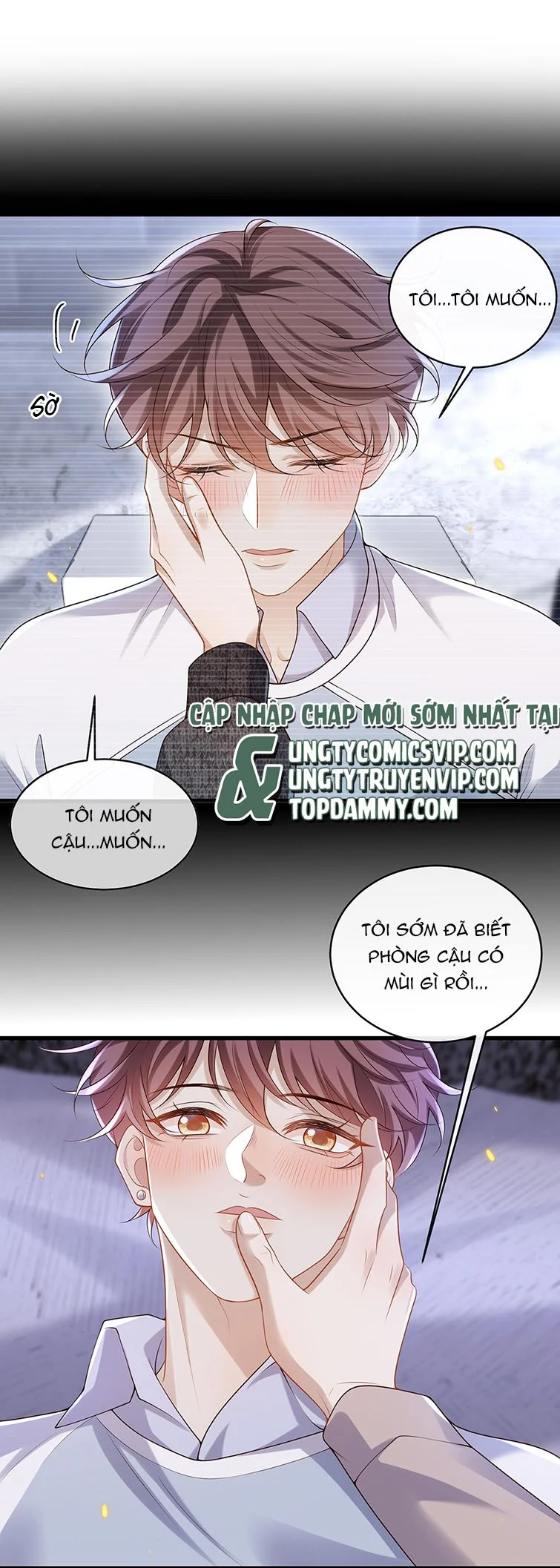 Anh Ấy Đến Từ Màn Đêm: Chapter 17