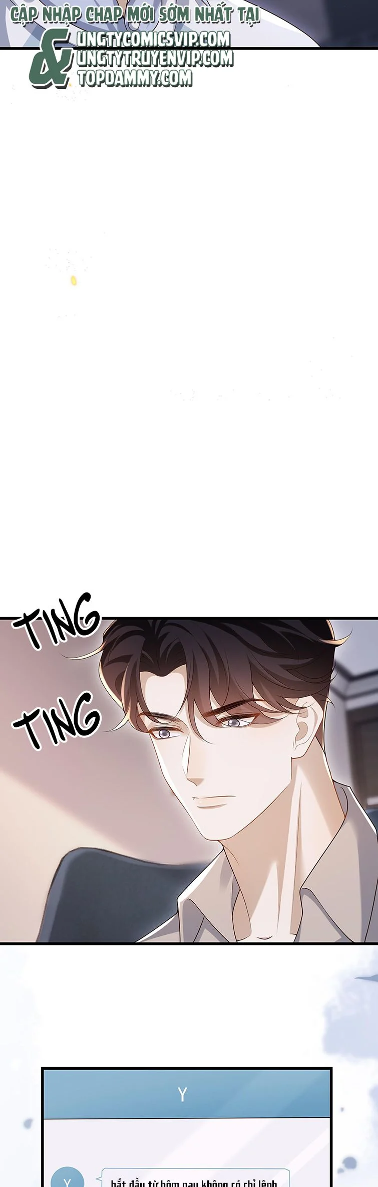Anh Ấy Đến Từ Màn Đêm: Chapter 17