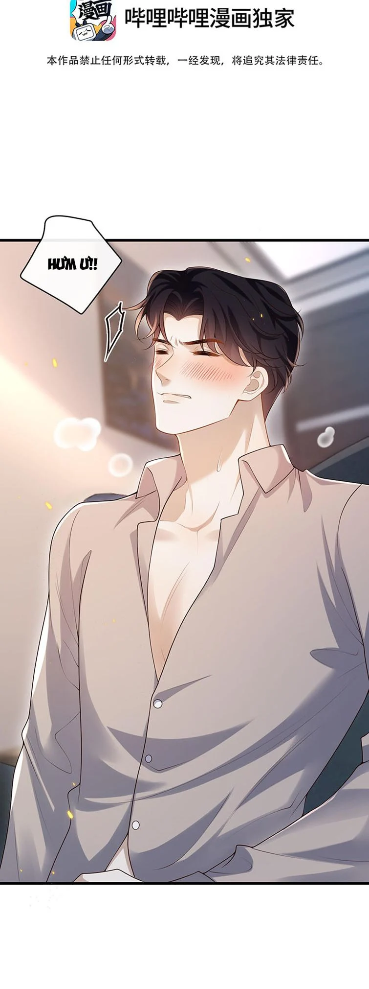 Anh Ấy Đến Từ Màn Đêm: Chapter 18