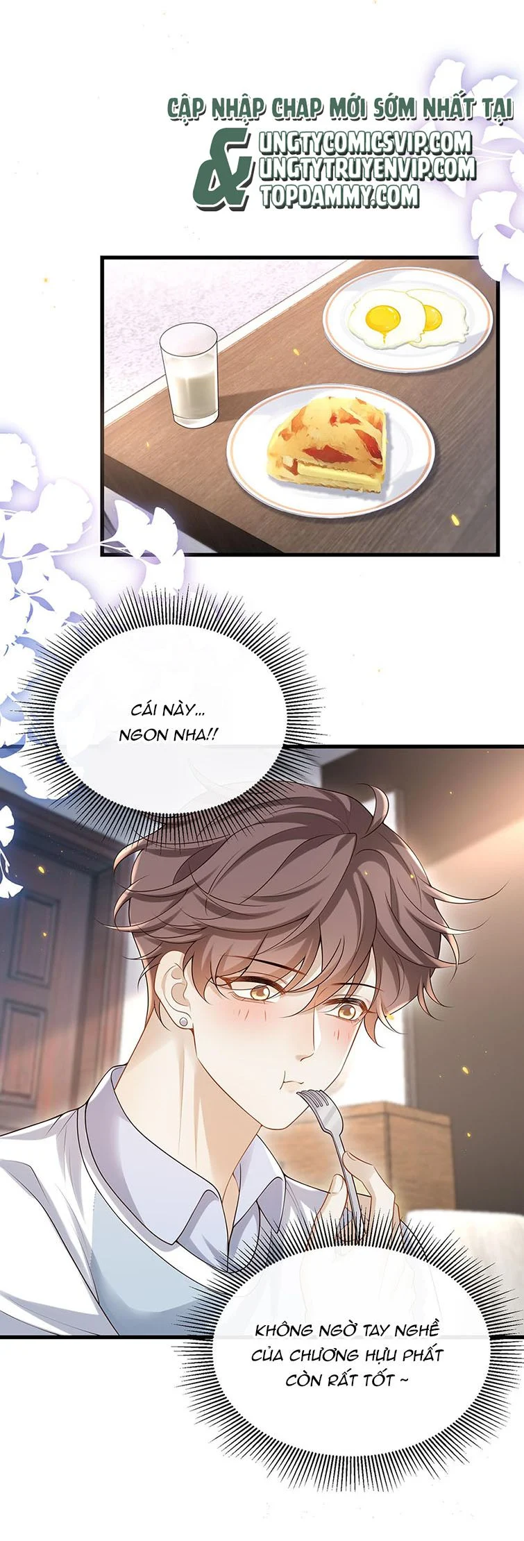 Anh Ấy Đến Từ Màn Đêm: Chapter 18