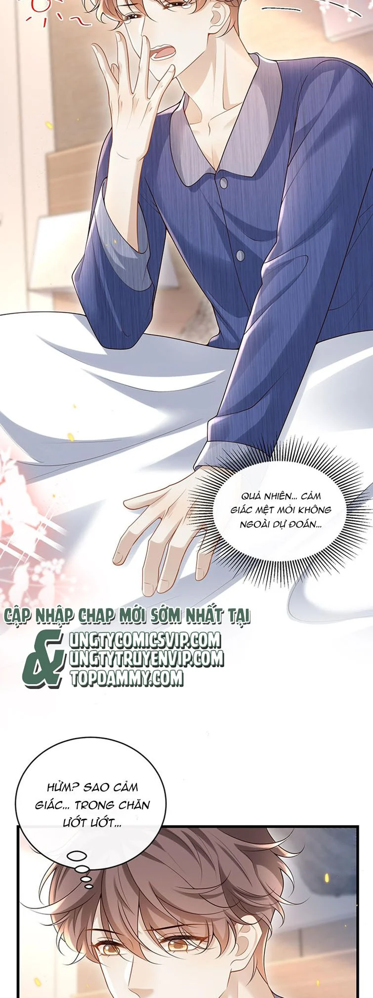 Anh Ấy Đến Từ Màn Đêm: Chapter 18