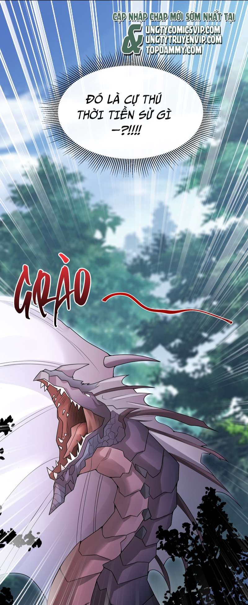 Anh Ấy Đến Từ Màn Đêm: Chapter 2