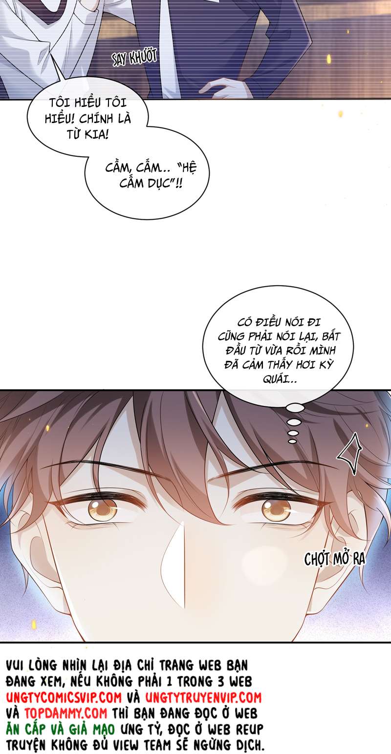 Anh Ấy Đến Từ Màn Đêm: Chapter 2