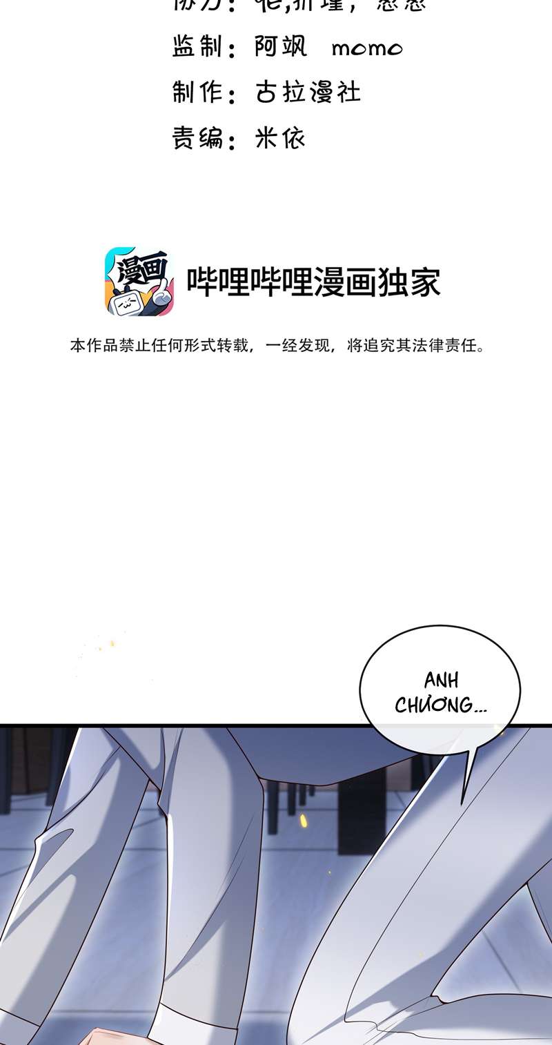 Anh Ấy Đến Từ Màn Đêm: Chapter 21