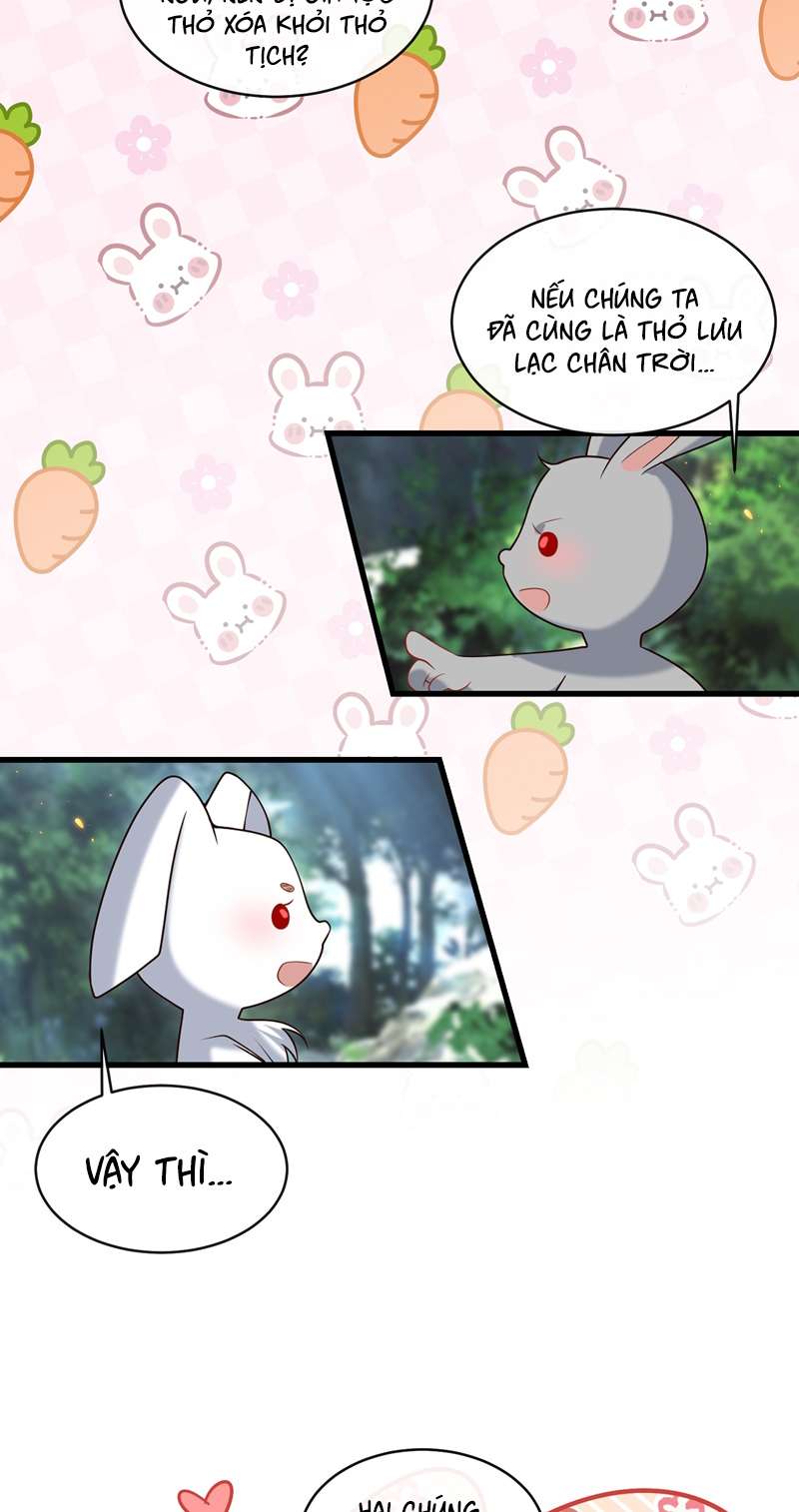 Anh Ấy Đến Từ Màn Đêm: Chapter 21