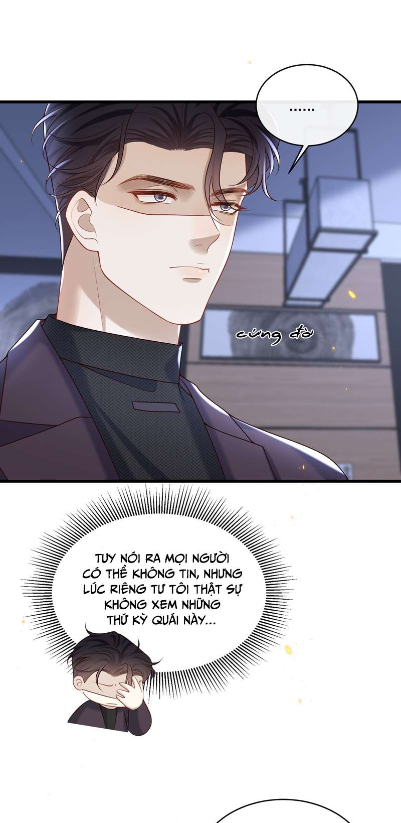 Anh Ấy Đến Từ Màn Đêm: Chapter 21