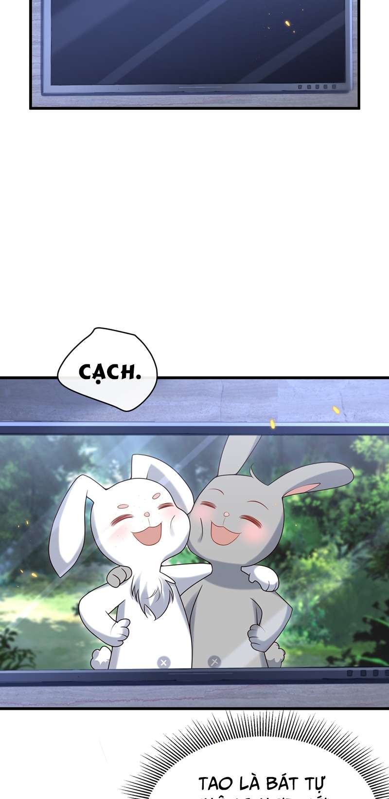 Anh Ấy Đến Từ Màn Đêm: Chapter 21