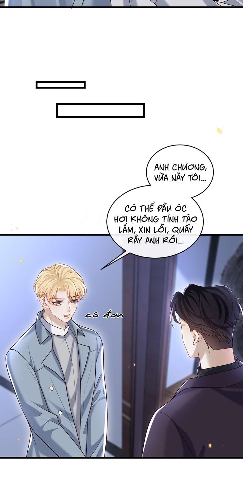 Anh Ấy Đến Từ Màn Đêm: Chapter 21