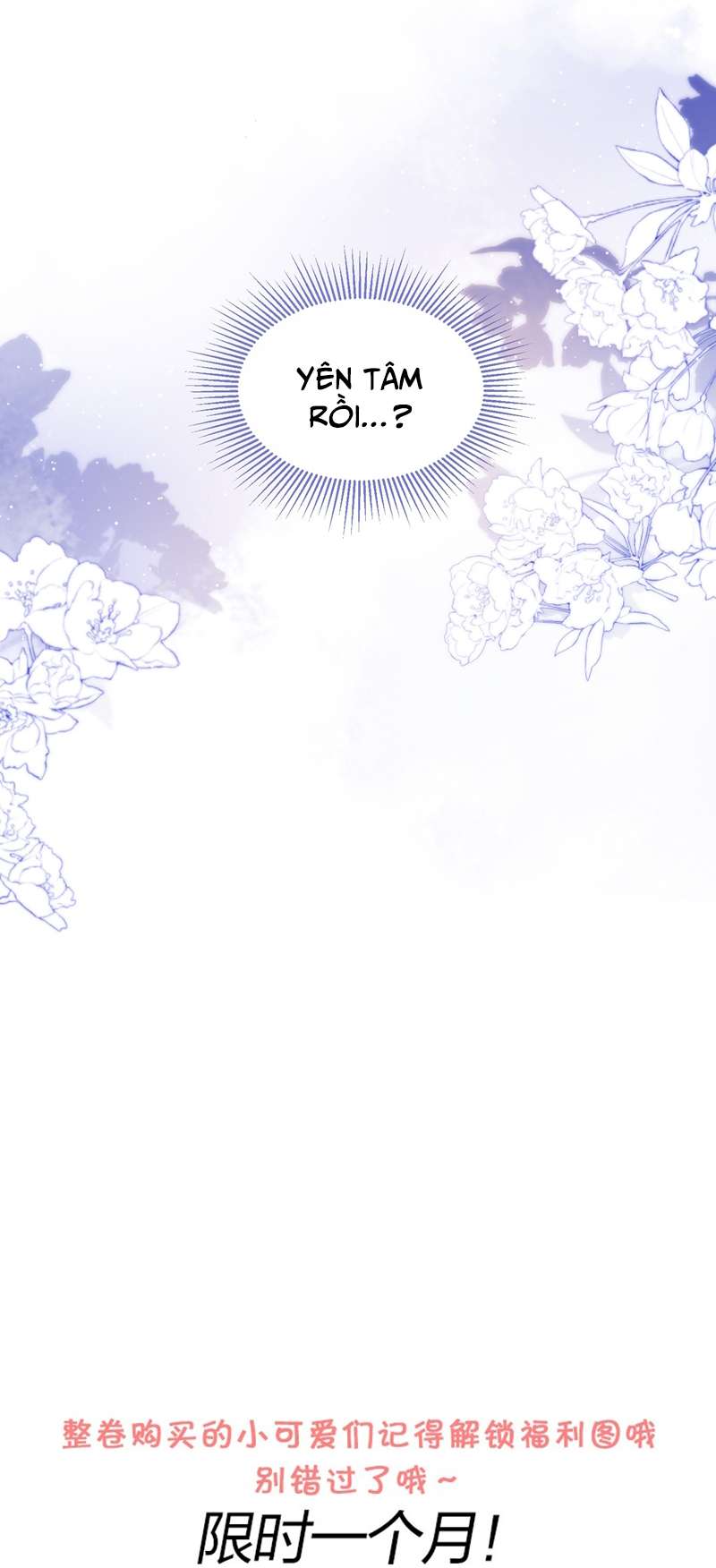 Anh Ấy Đến Từ Màn Đêm: Chapter 21
