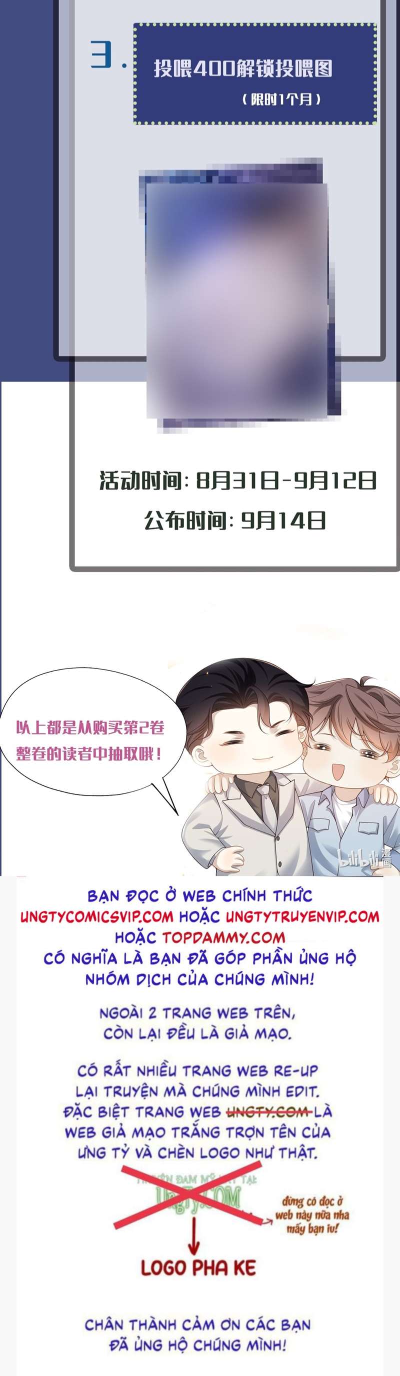 Anh Ấy Đến Từ Màn Đêm: Chapter 21