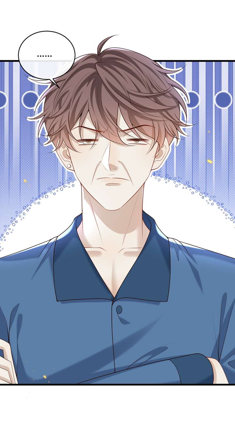 Anh Ấy Đến Từ Màn Đêm: Chapter 21