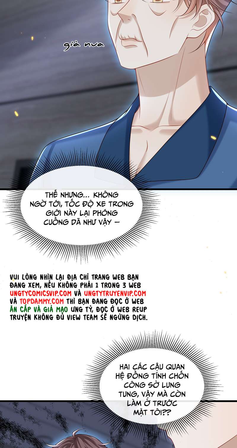 Anh Ấy Đến Từ Màn Đêm: Chapter 21