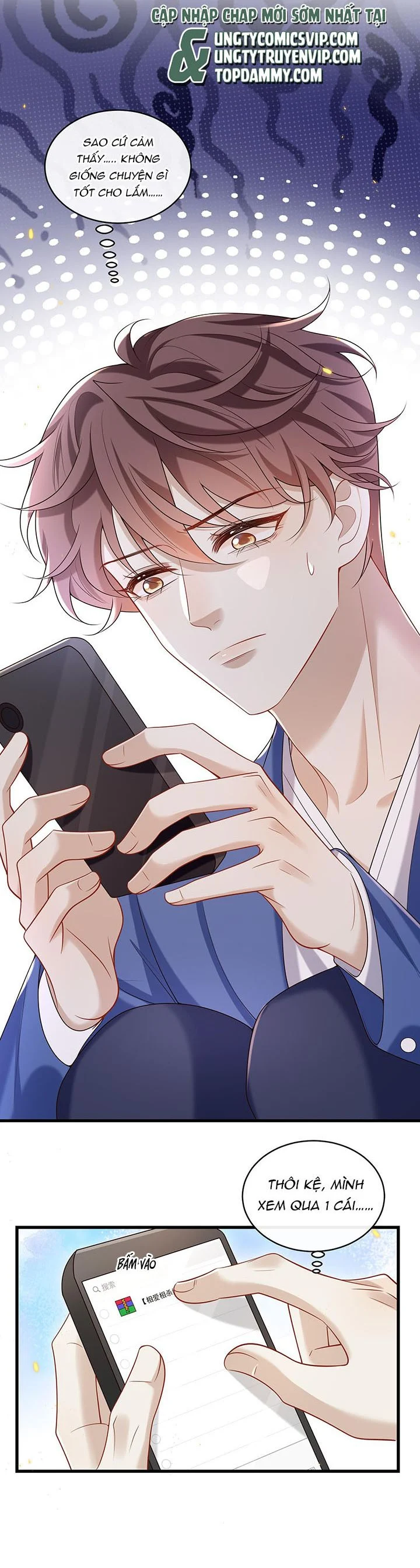 Anh Ấy Đến Từ Màn Đêm: Chapter 22