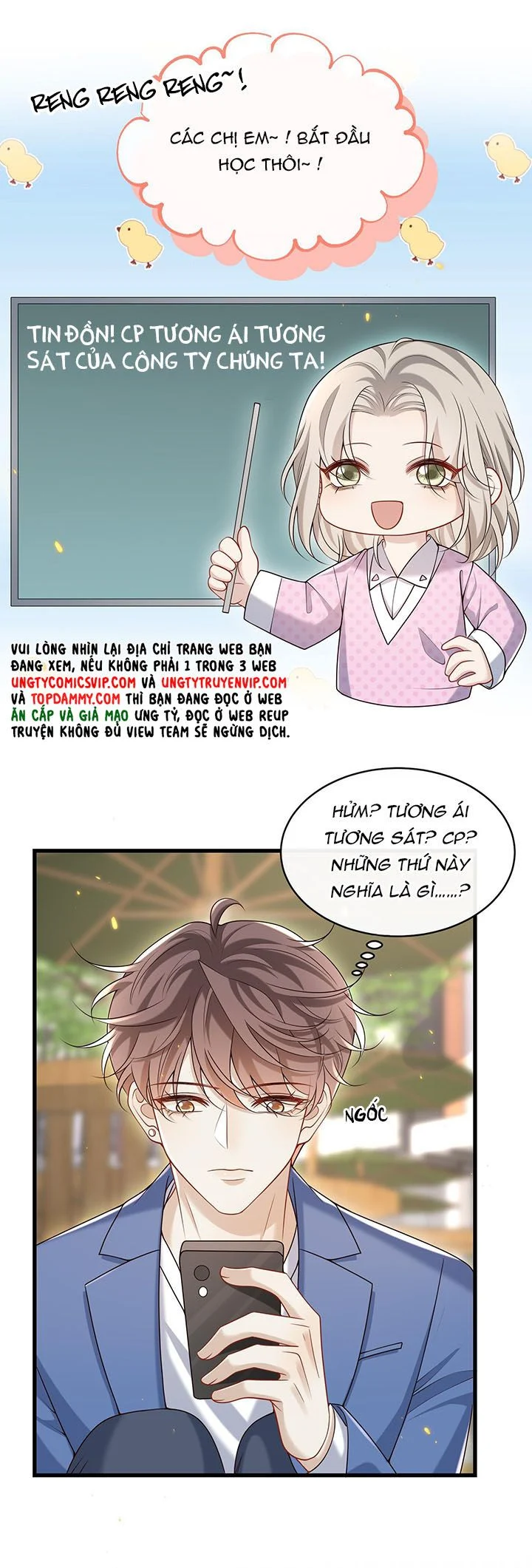 Anh Ấy Đến Từ Màn Đêm: Chapter 22