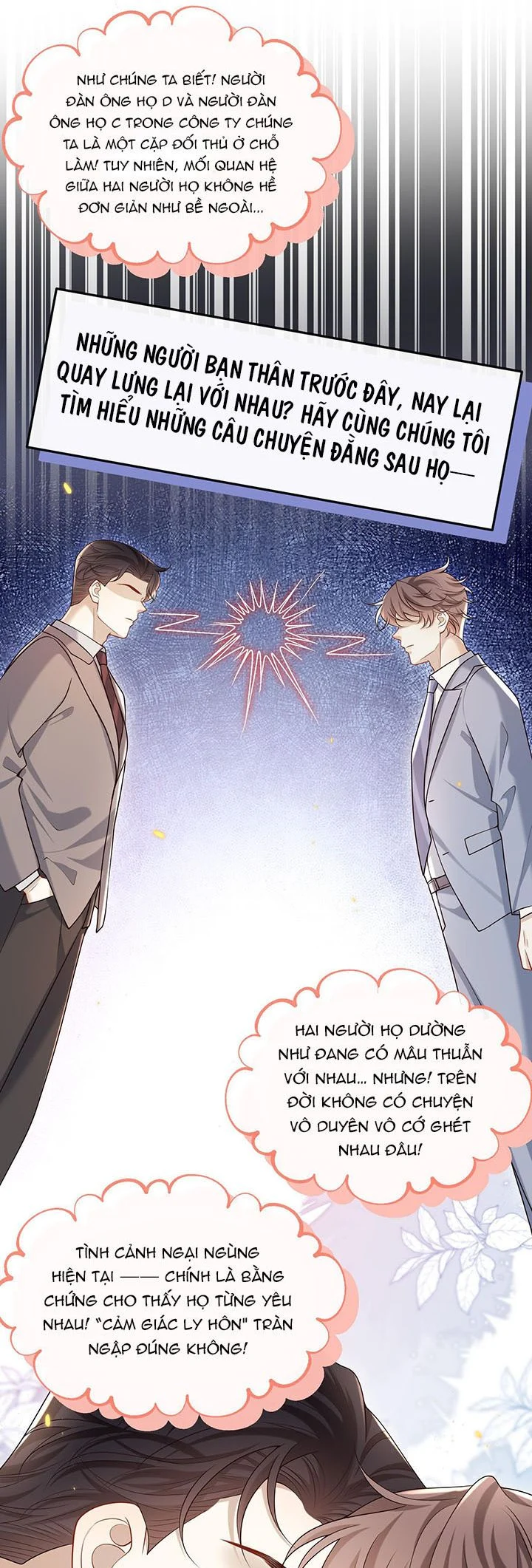 Anh Ấy Đến Từ Màn Đêm: Chapter 22