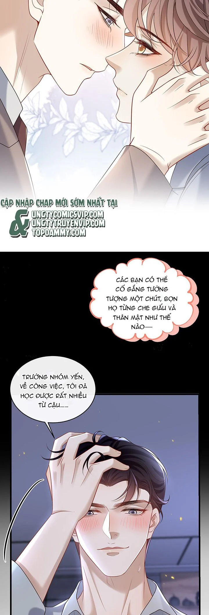 Anh Ấy Đến Từ Màn Đêm: Chapter 22