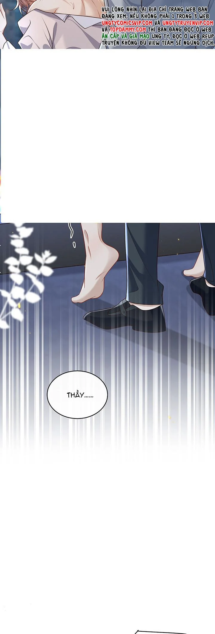 Anh Ấy Đến Từ Màn Đêm: Chapter 22