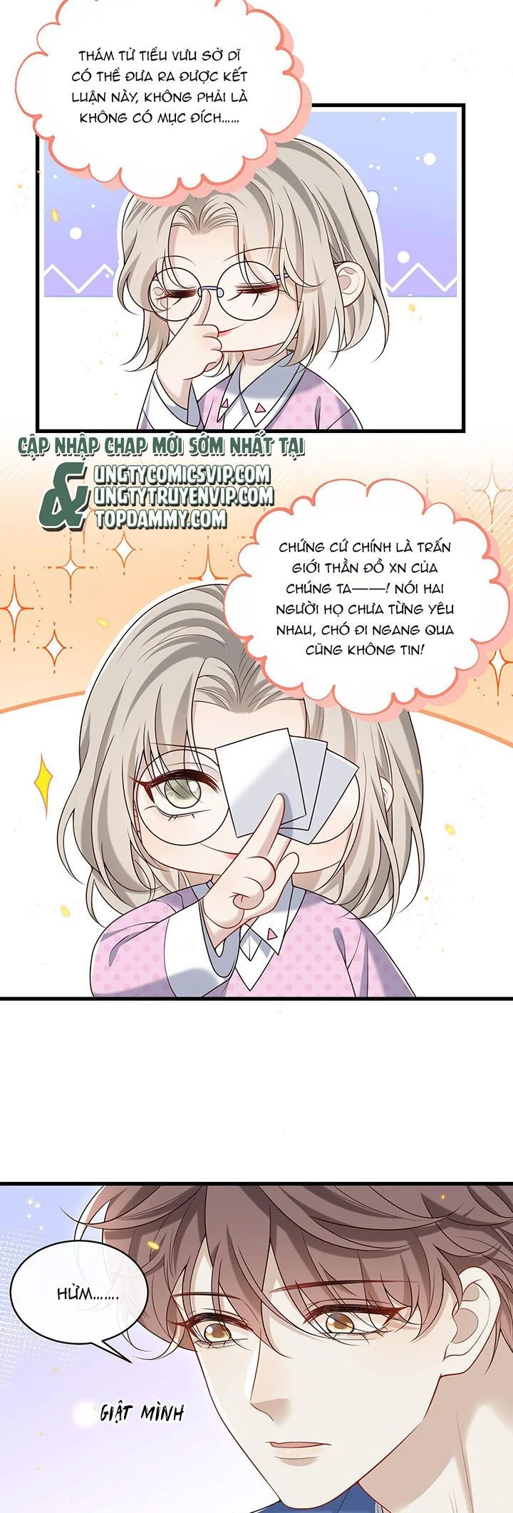 Anh Ấy Đến Từ Màn Đêm: Chapter 22