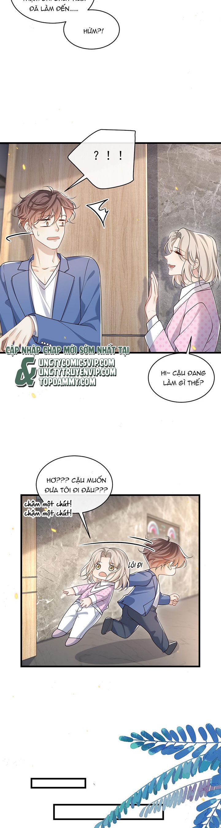 Anh Ấy Đến Từ Màn Đêm: Chapter 22