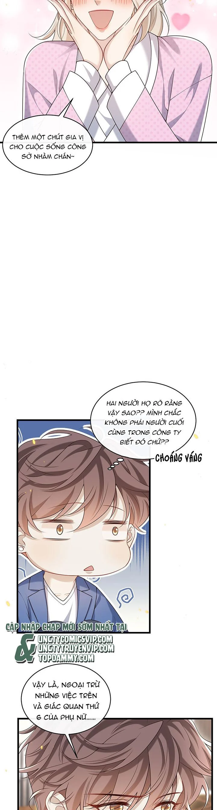 Anh Ấy Đến Từ Màn Đêm: Chapter 22