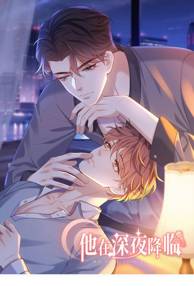 Anh Ấy Đến Từ Màn Đêm: Chapter 23