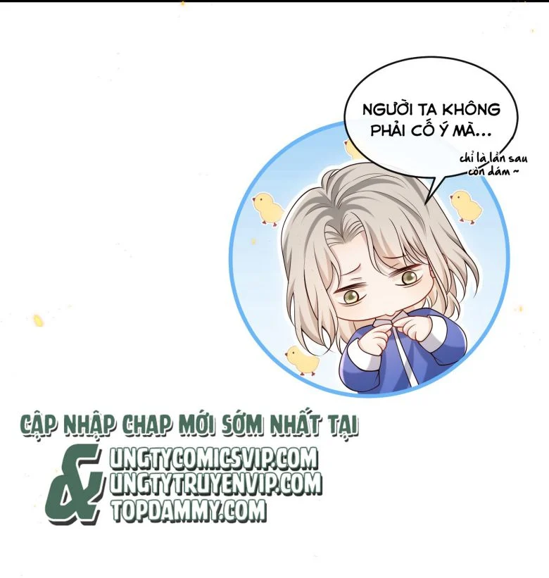 Anh Ấy Đến Từ Màn Đêm: Chapter 23