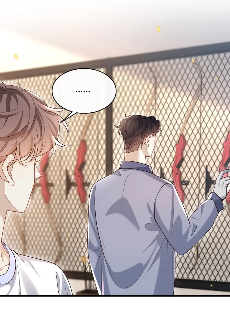 Anh Ấy Đến Từ Màn Đêm: Chapter 23