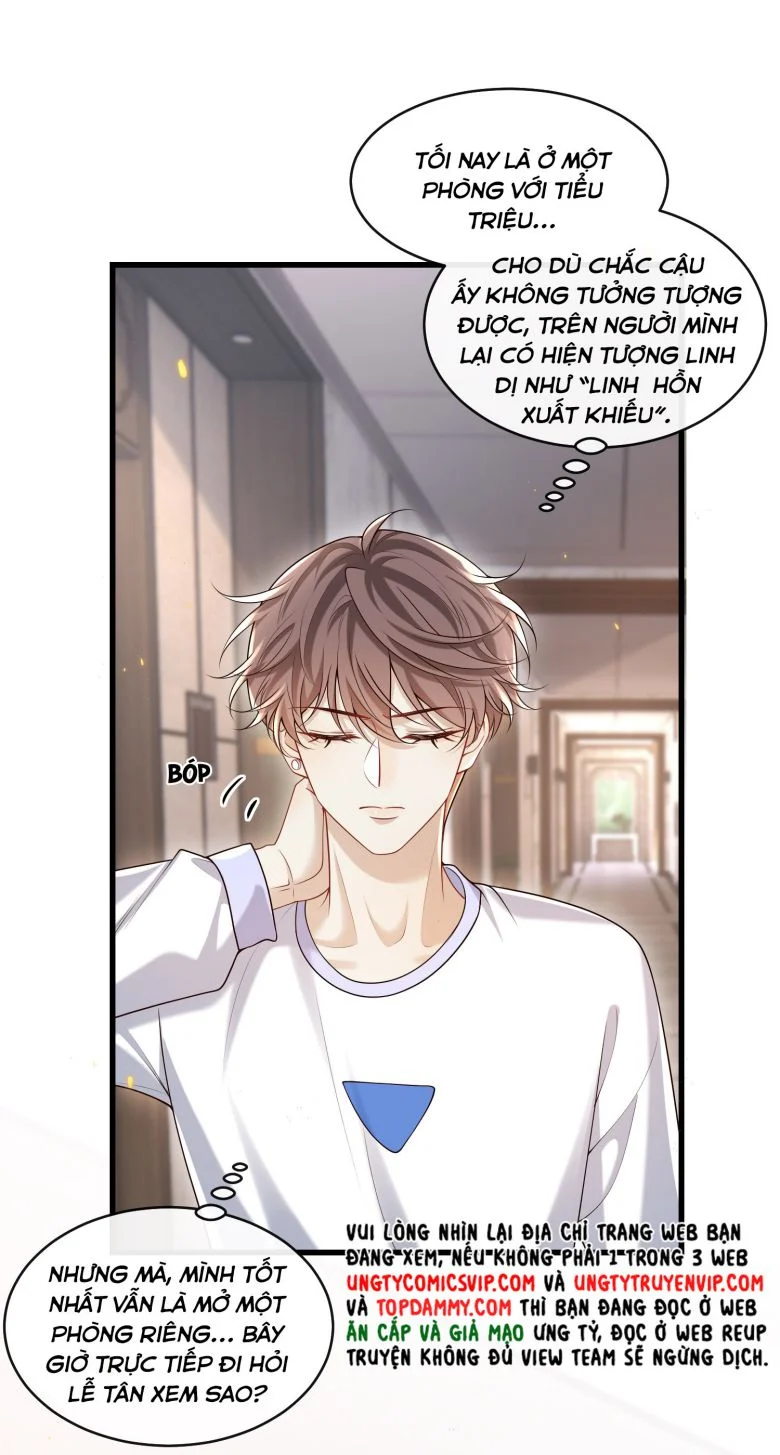 Anh Ấy Đến Từ Màn Đêm: Chapter 23