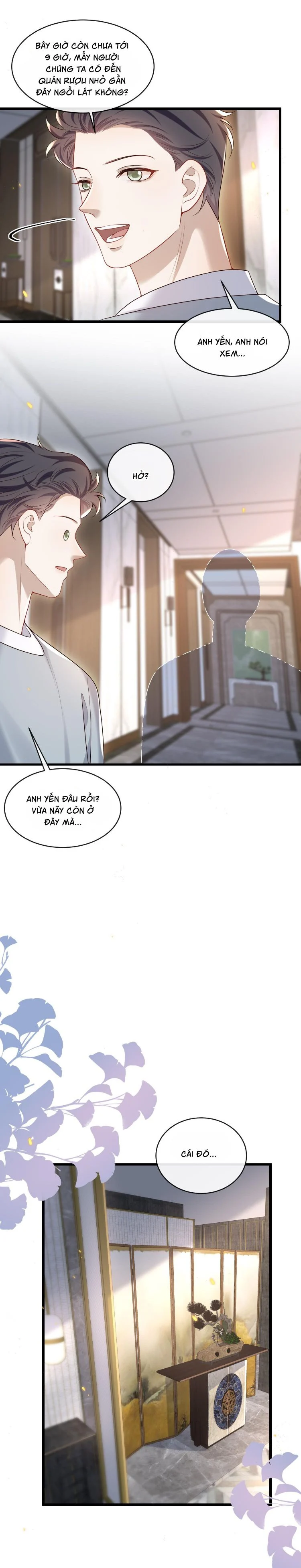 Anh Ấy Đến Từ Màn Đêm: Chapter 26