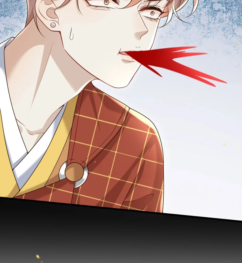 Anh Ấy Đến Từ Màn Đêm: Chapter 28