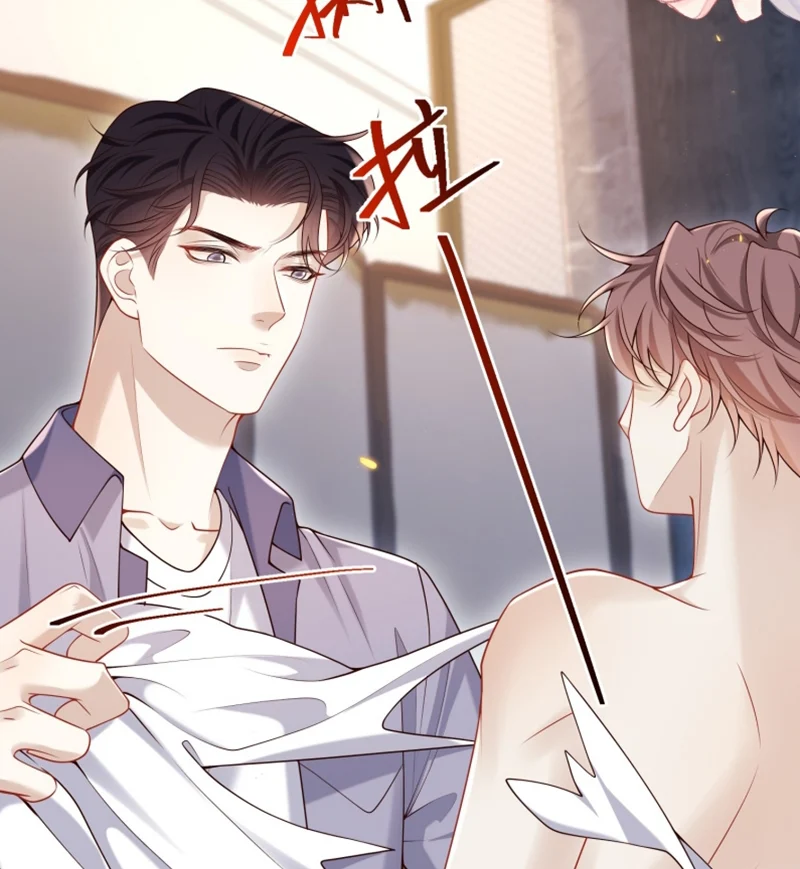 Anh Ấy Đến Từ Màn Đêm: Chapter 28