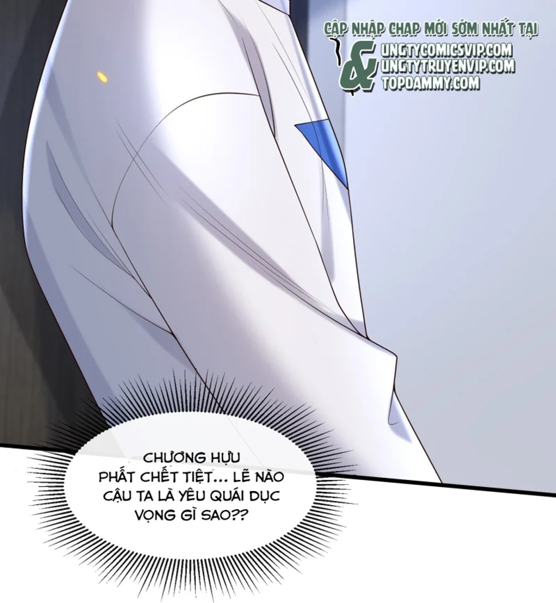 Anh Ấy Đến Từ Màn Đêm: Chapter 28