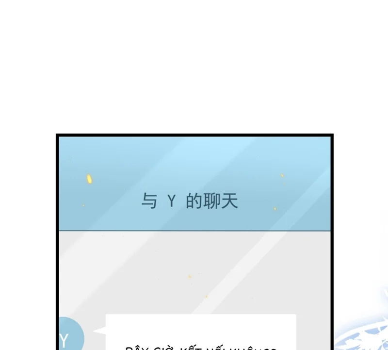 Anh Ấy Đến Từ Màn Đêm: Chapter 28