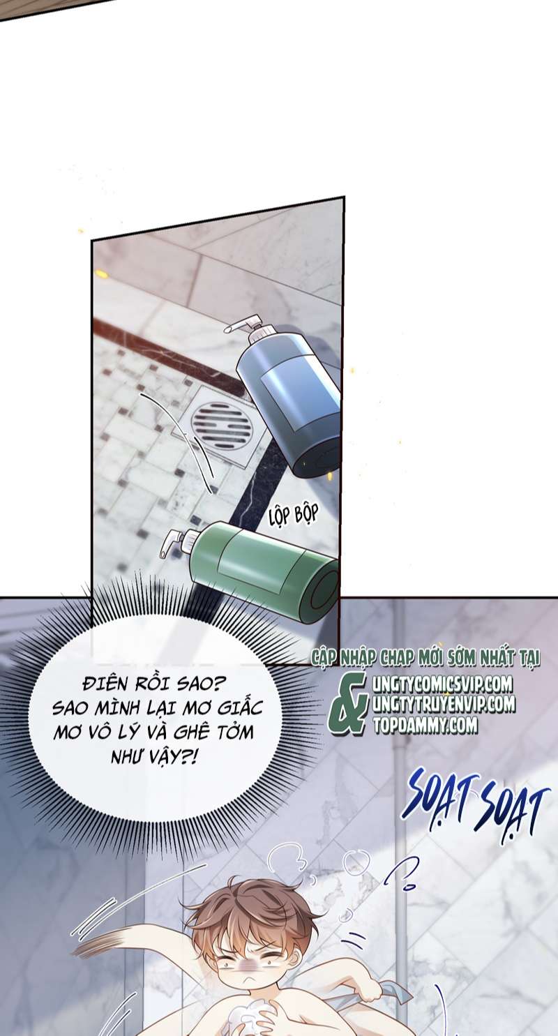 Anh Ấy Đến Từ Màn Đêm: Chapter 3