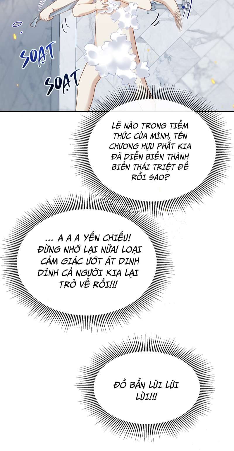 Anh Ấy Đến Từ Màn Đêm: Chapter 3