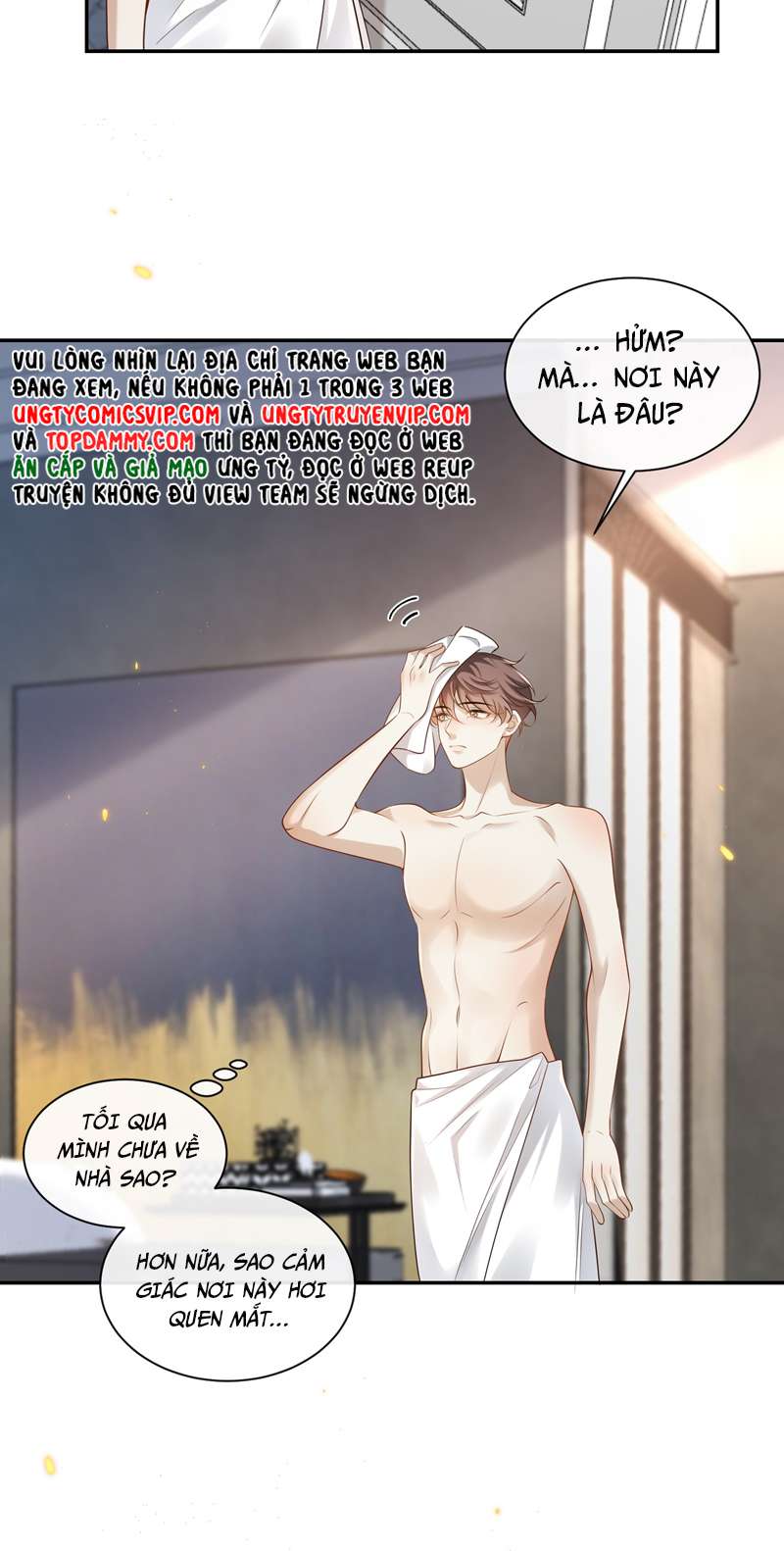 Anh Ấy Đến Từ Màn Đêm: Chapter 3